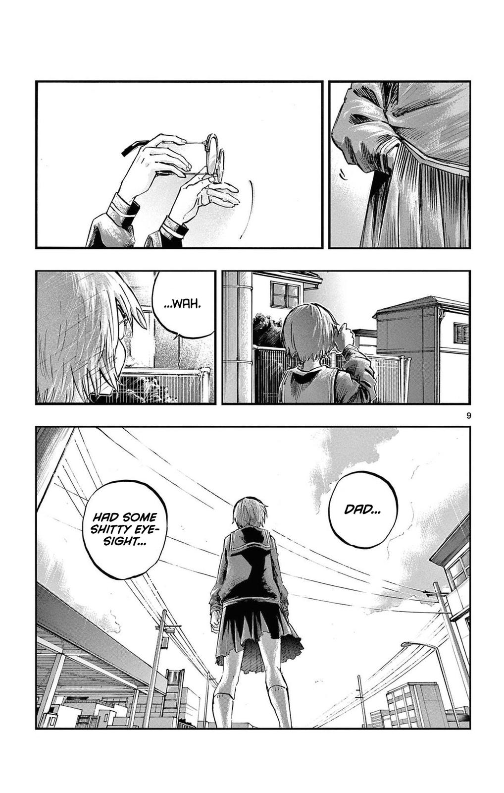 Read Call of the Night EN Manga Online