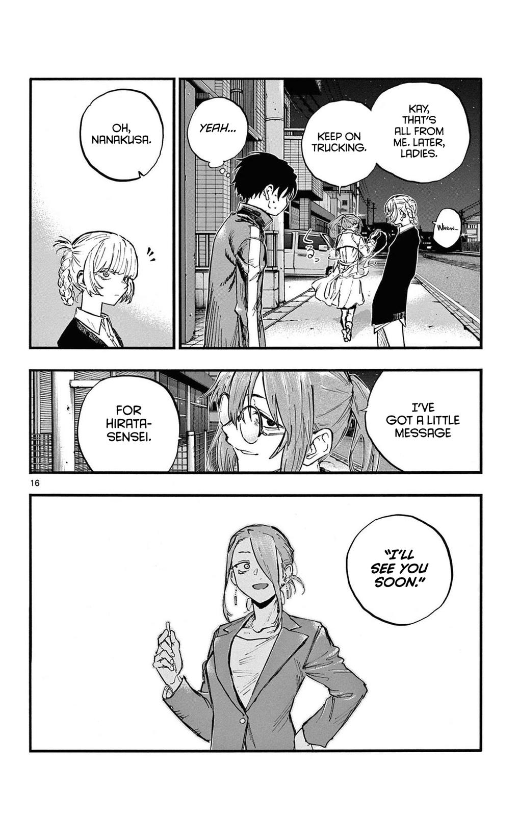 Read Call of the Night EN Manga Online