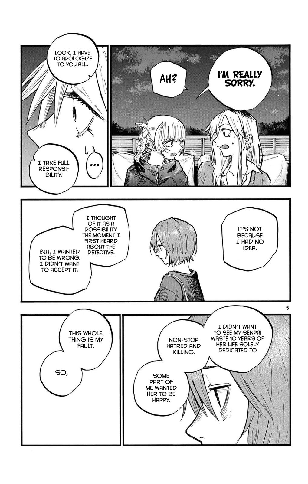 Read Call of the Night EN Manga Online