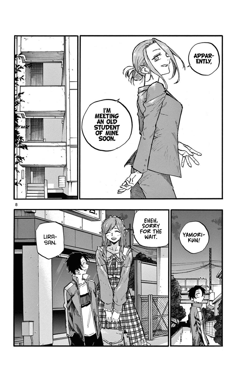 Read Call of the Night EN Manga Online