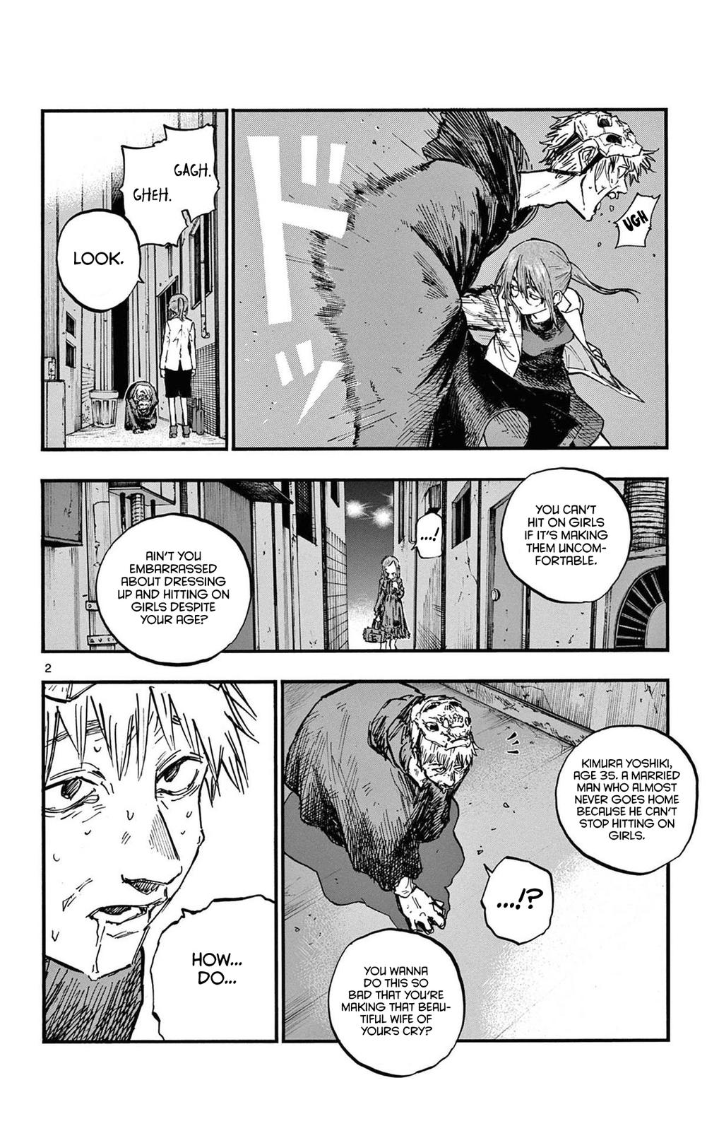 Read Call of the Night EN Manga Online