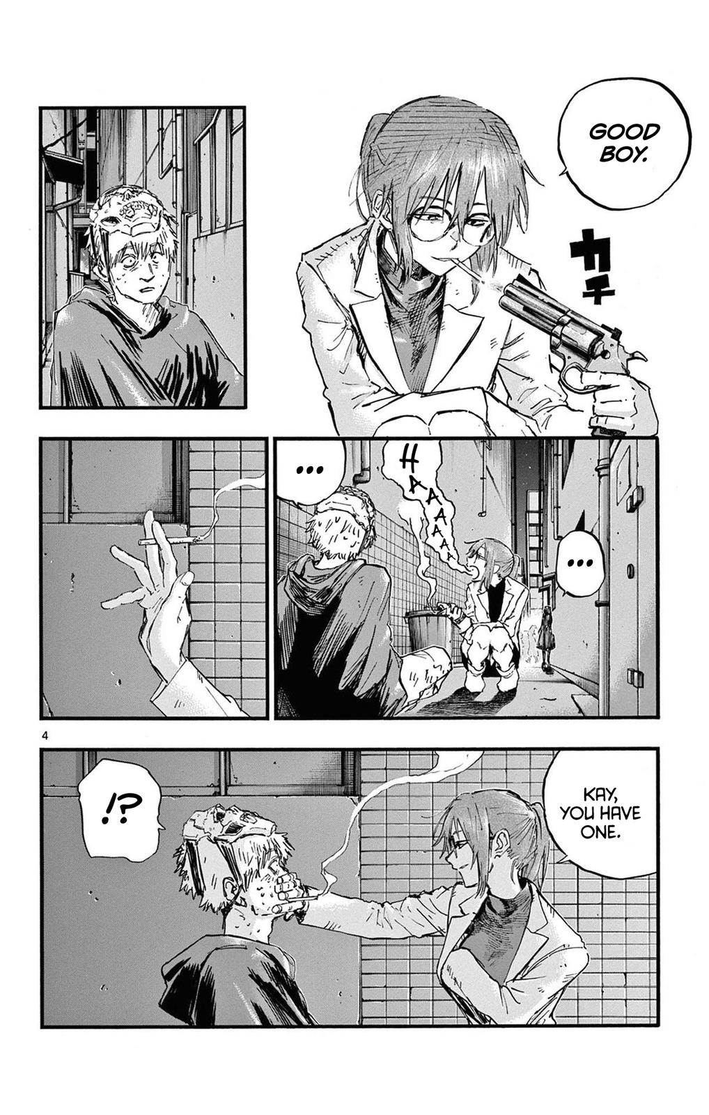 Read Call of the Night EN Manga Online