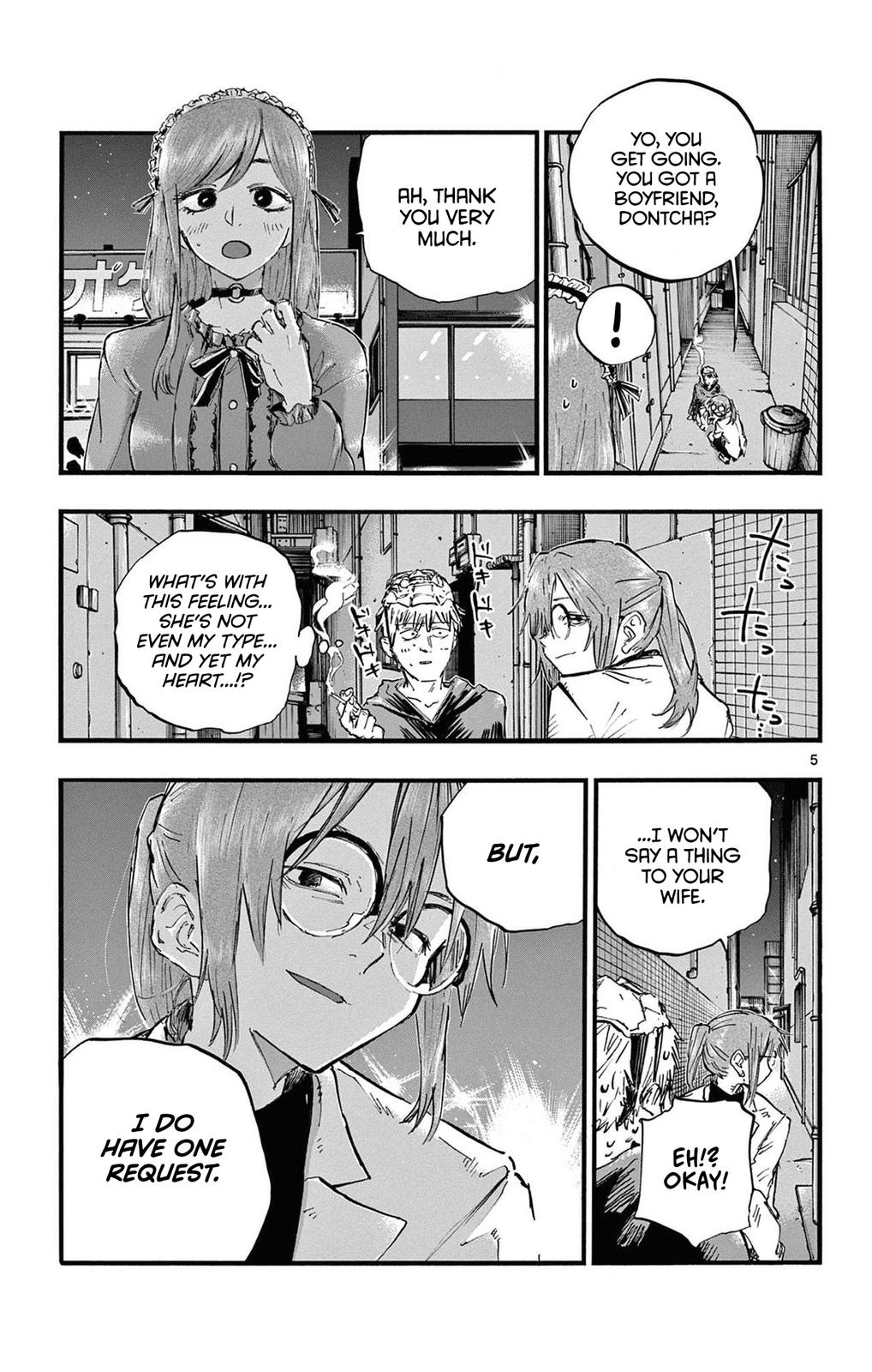 Read Call of the Night EN Manga Online