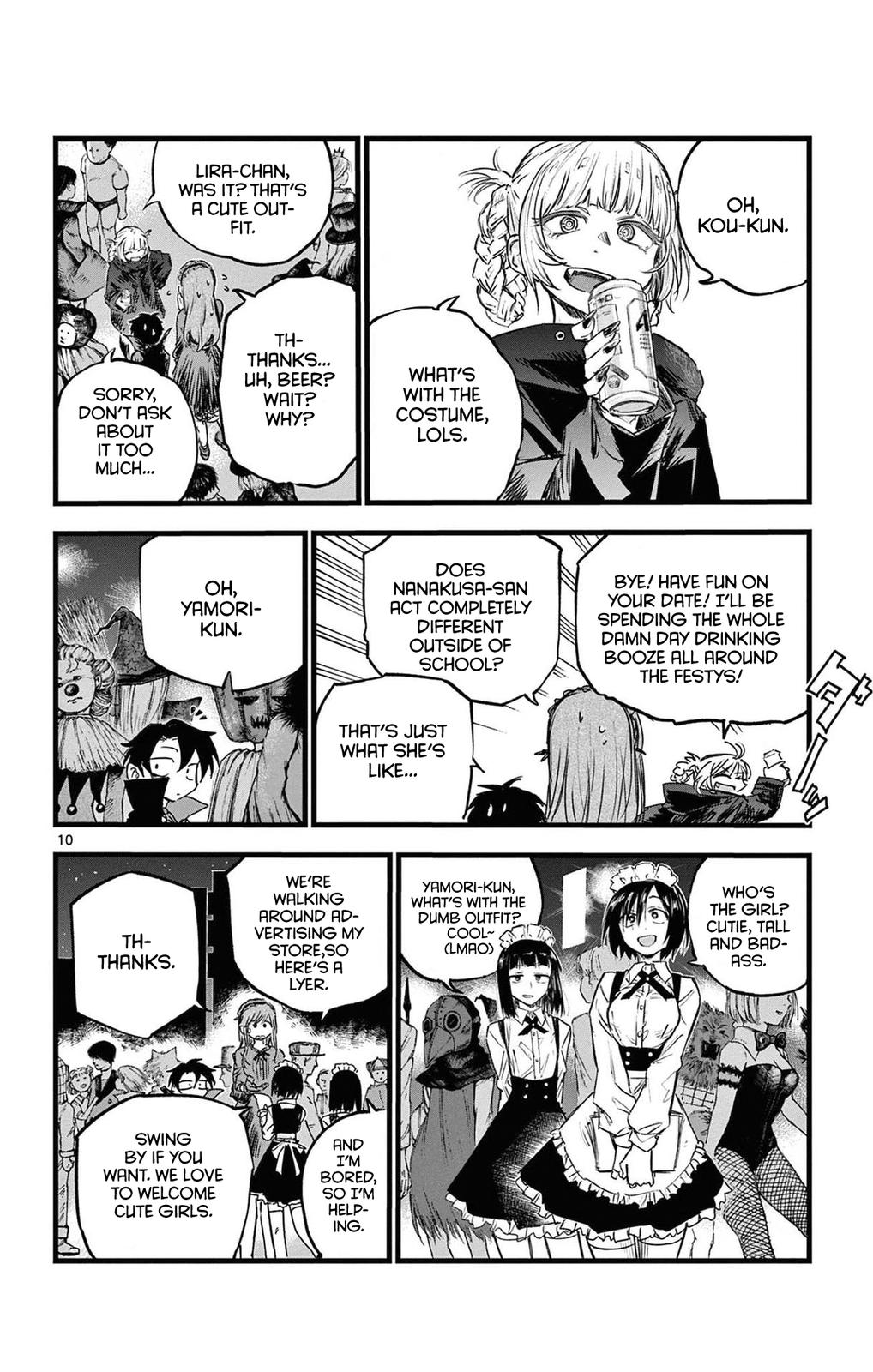 Read Call of the Night EN Manga Online
