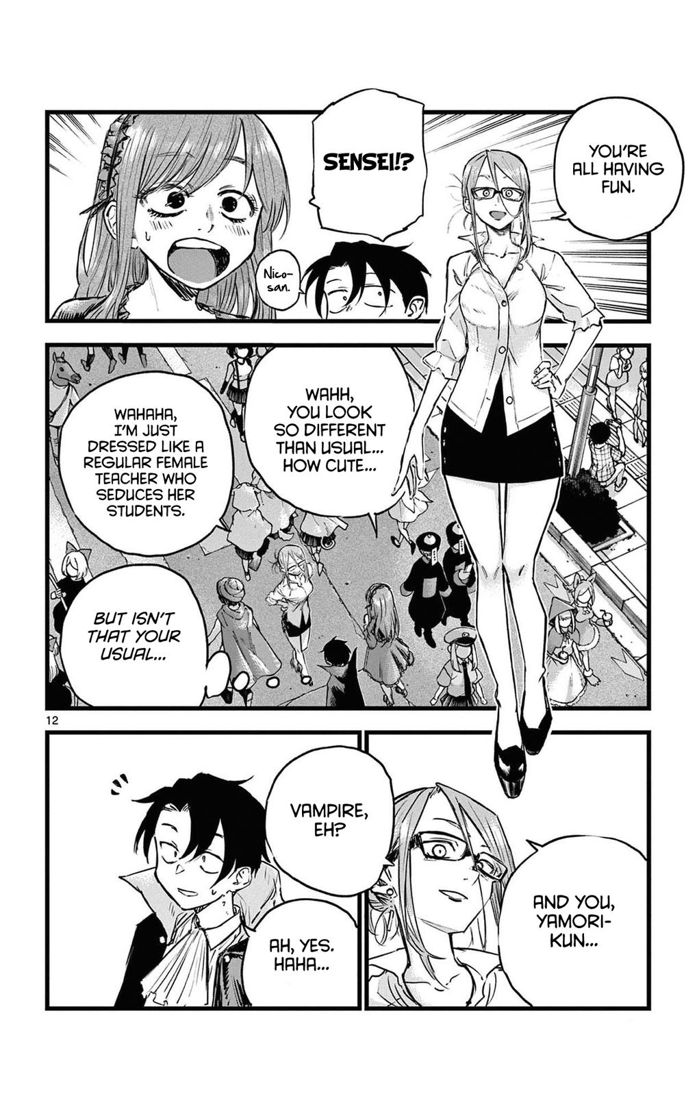 Read Call of the Night EN Manga Online