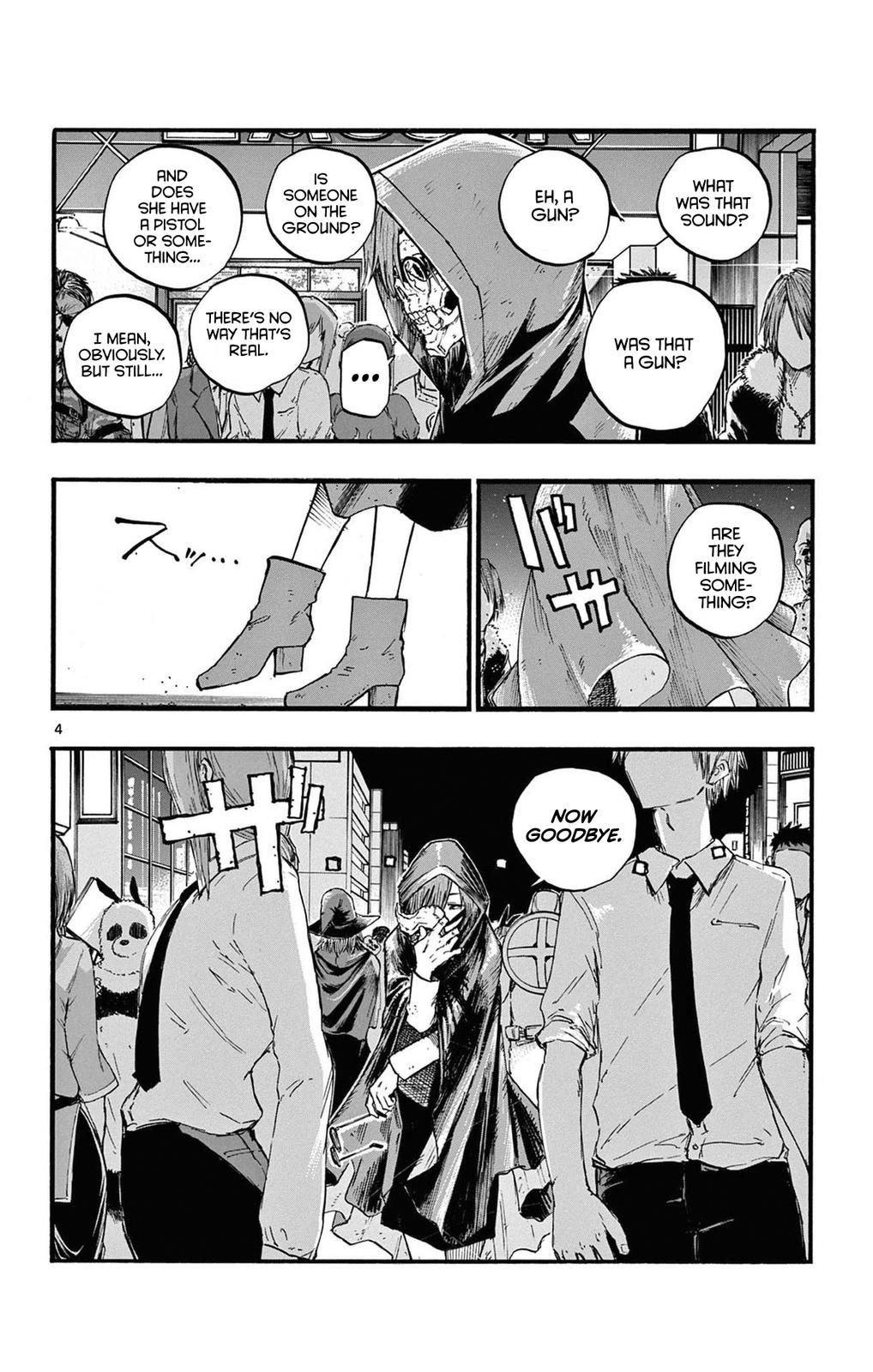 Read Call of the Night EN Manga Online