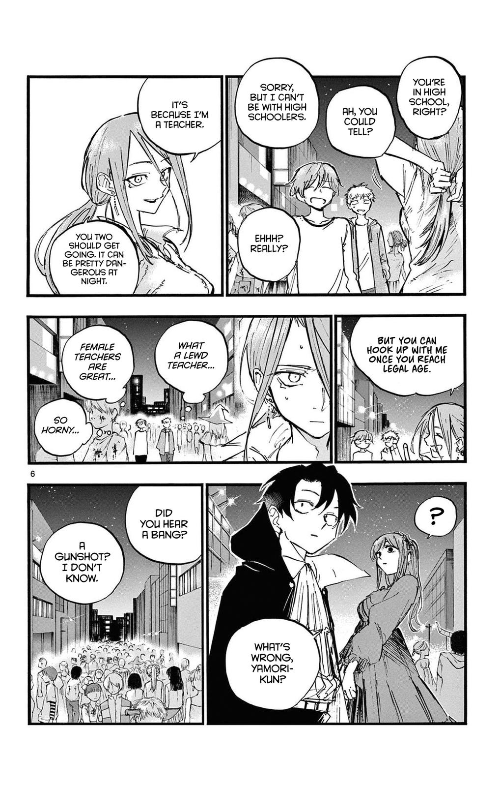 Read Call of the Night EN Manga Online