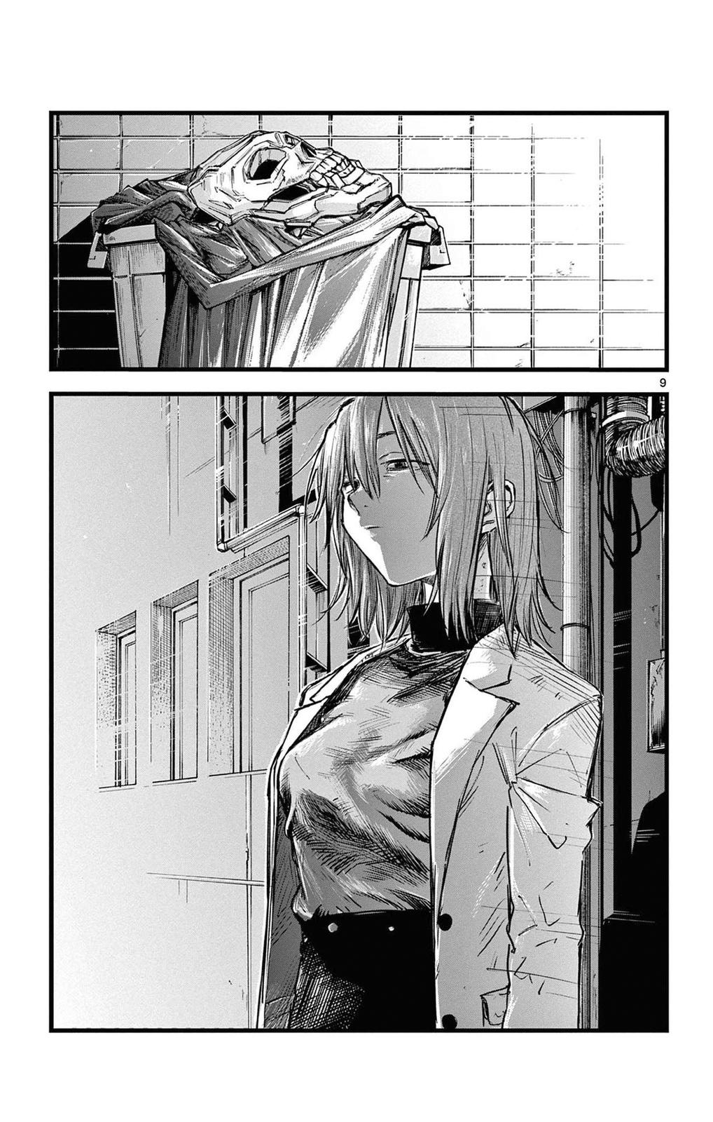 Read Call of the Night EN Manga Online