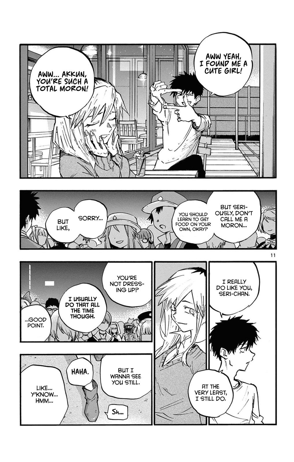 Read Call of the Night EN Manga Online
