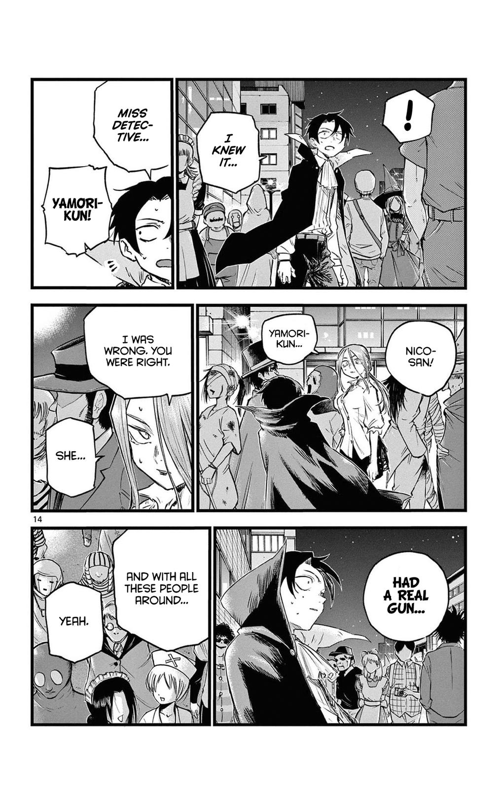Read Call of the Night EN Manga Online