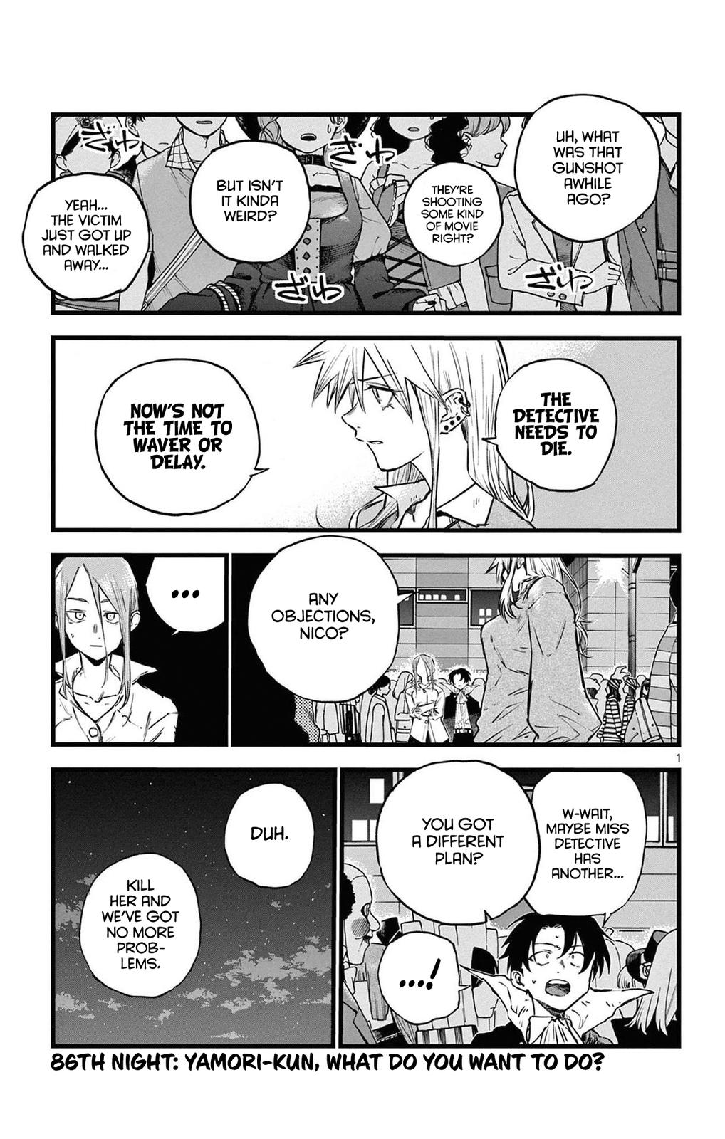 Read Call of the Night EN Manga Online