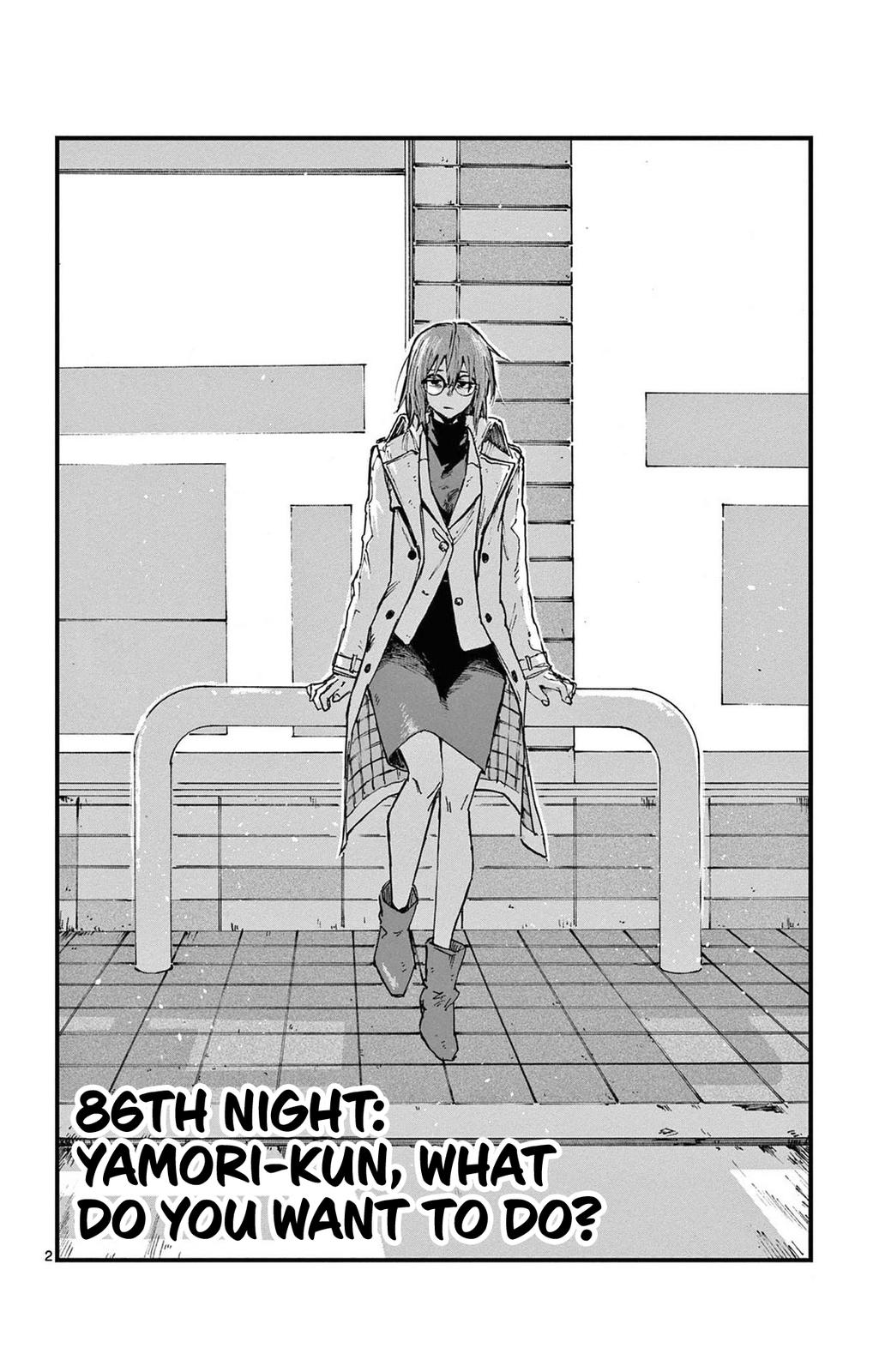 Read Call of the Night EN Manga Online