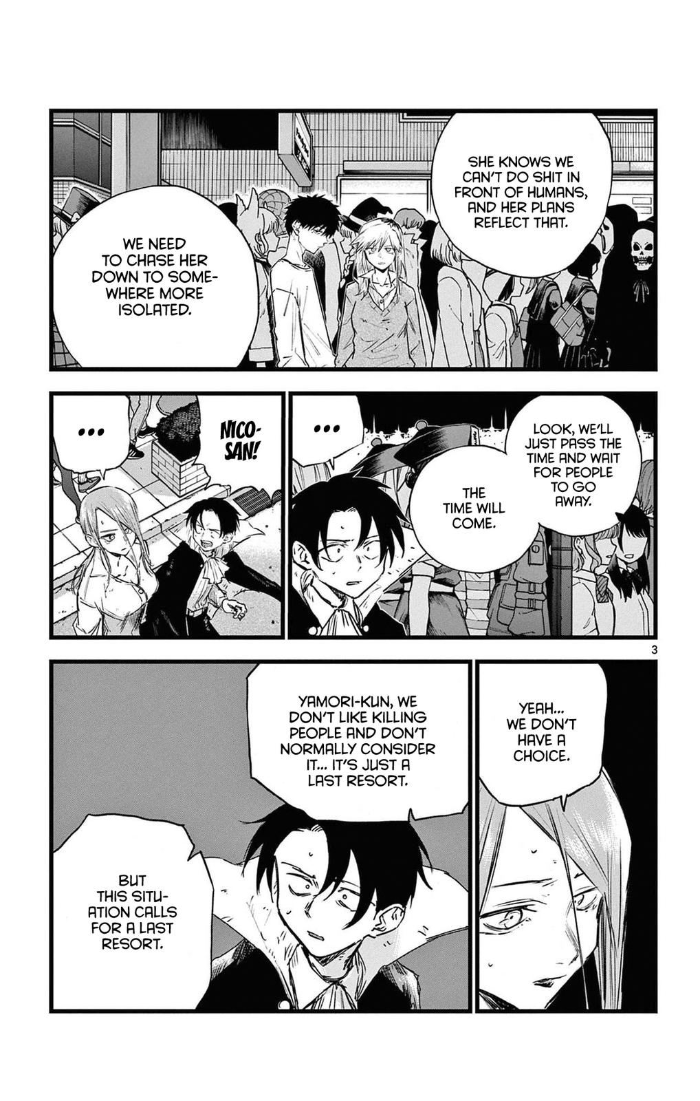 Read Call of the Night EN Manga Online