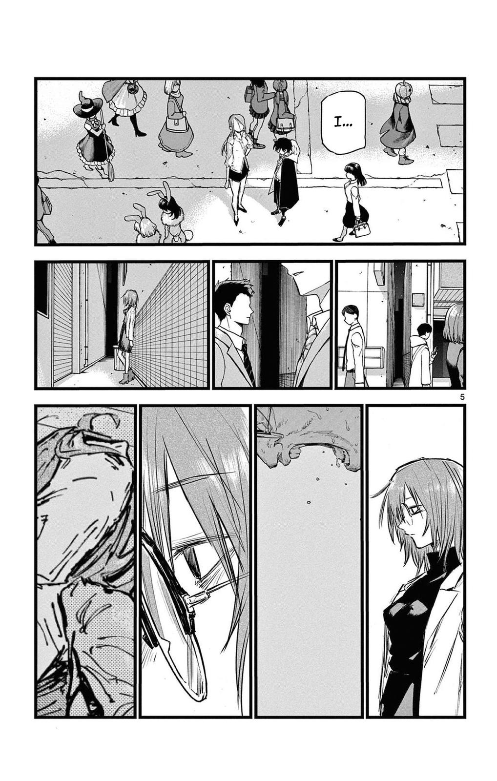 Read Call of the Night EN Manga Online