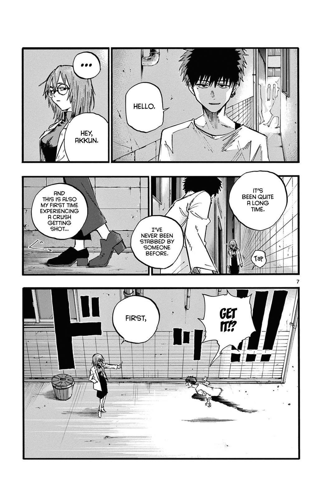 Read Call of the Night EN Manga Online
