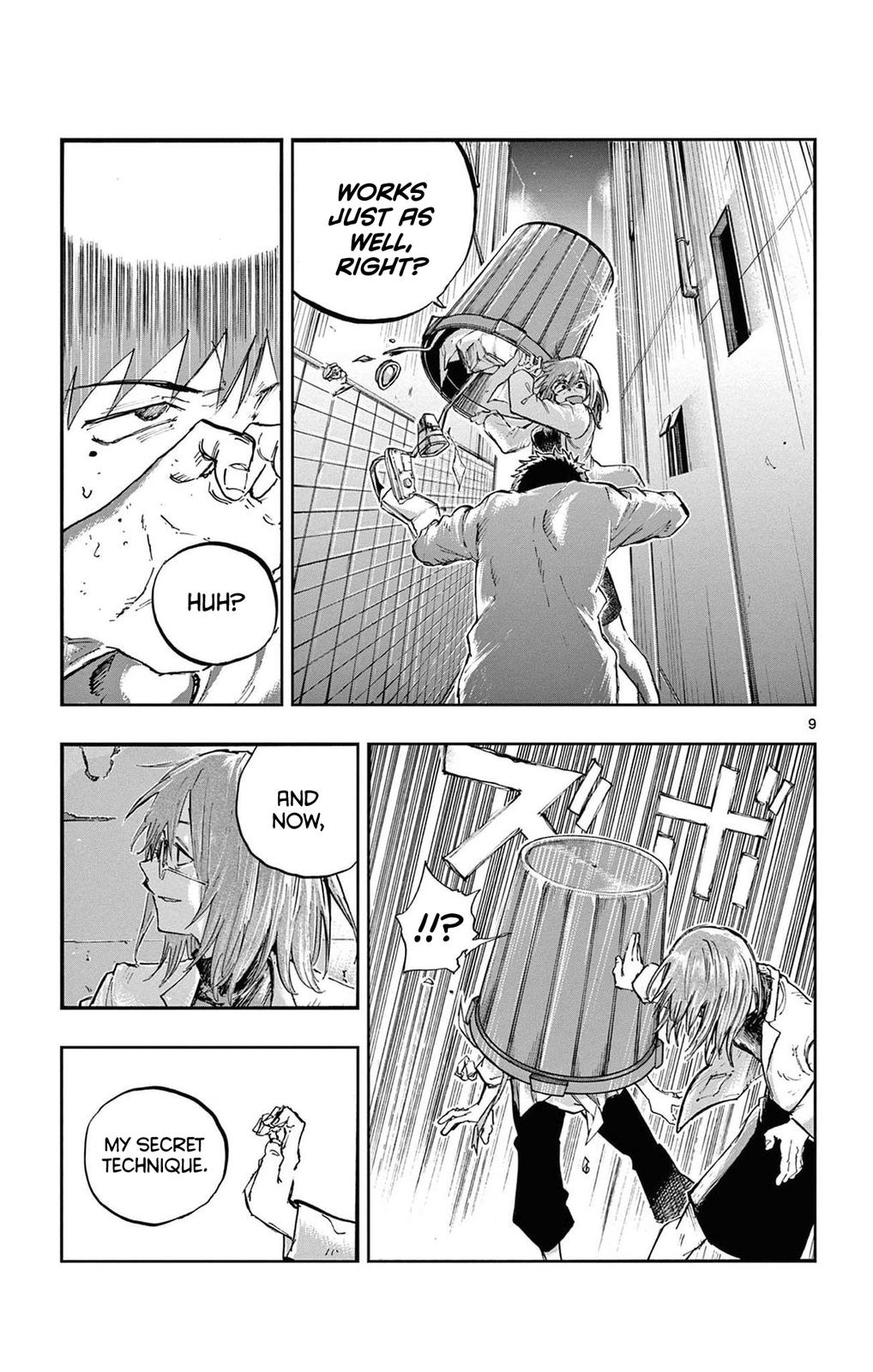 Read Call of the Night EN Manga Online