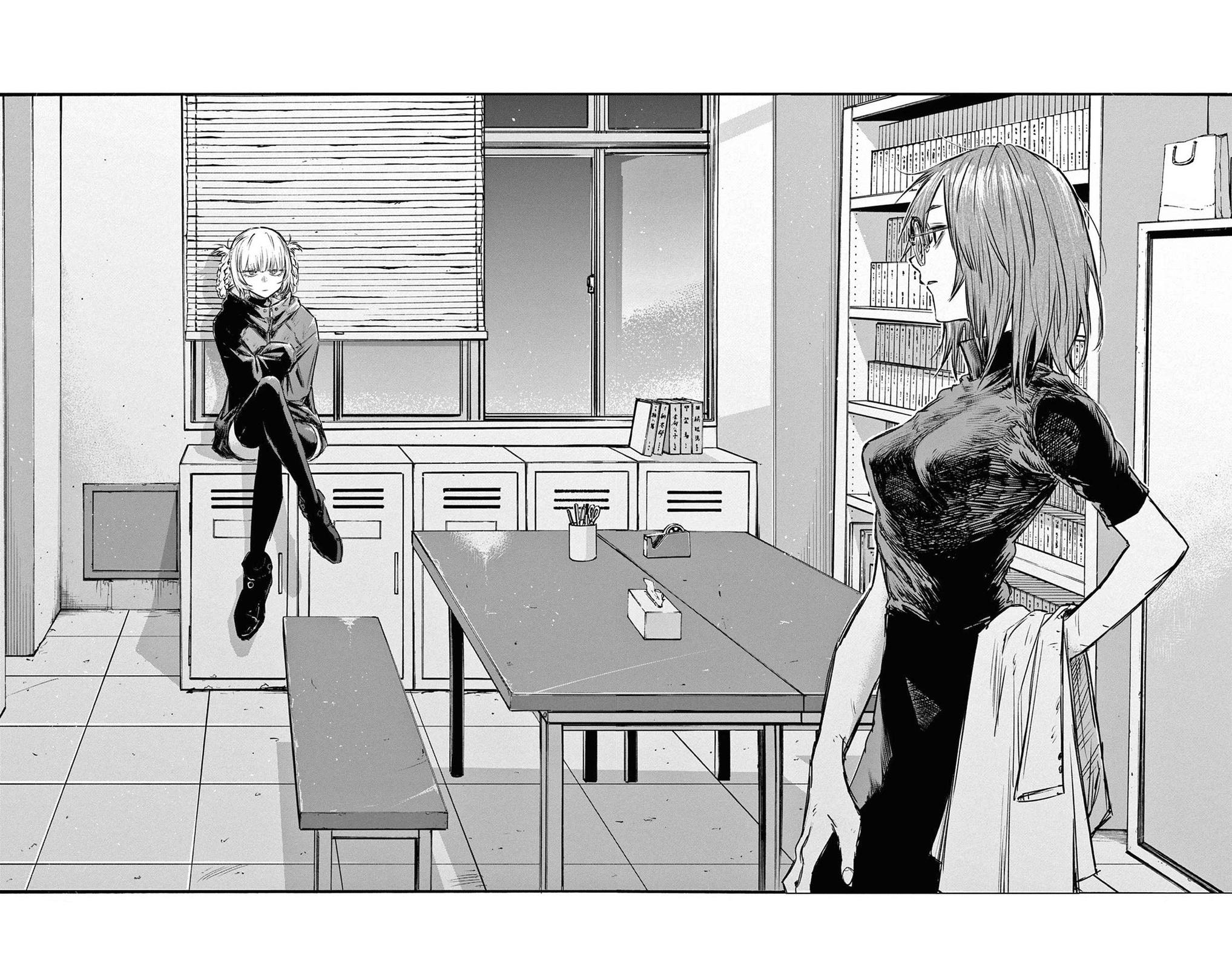 Read Call of the Night EN Manga Online