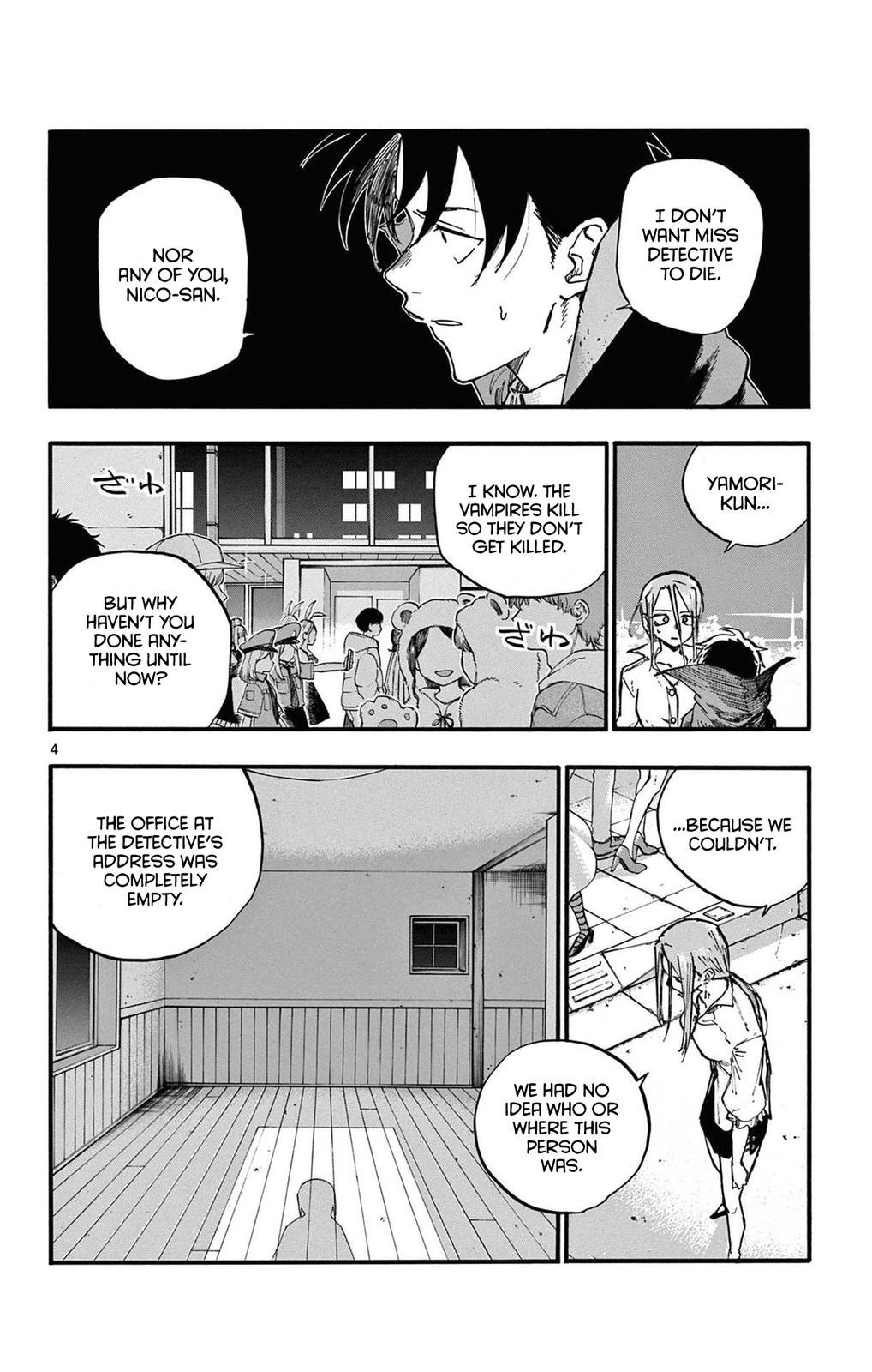 Read Call of the Night EN Manga Online