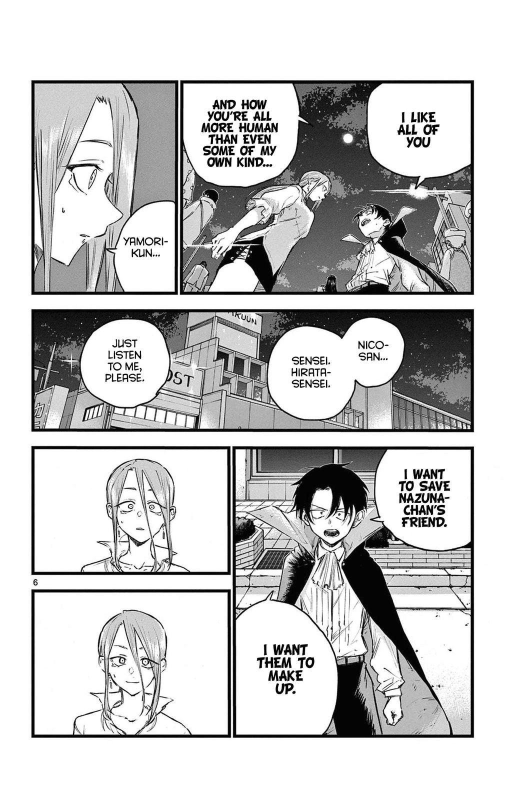 Read Call of the Night EN Manga Online