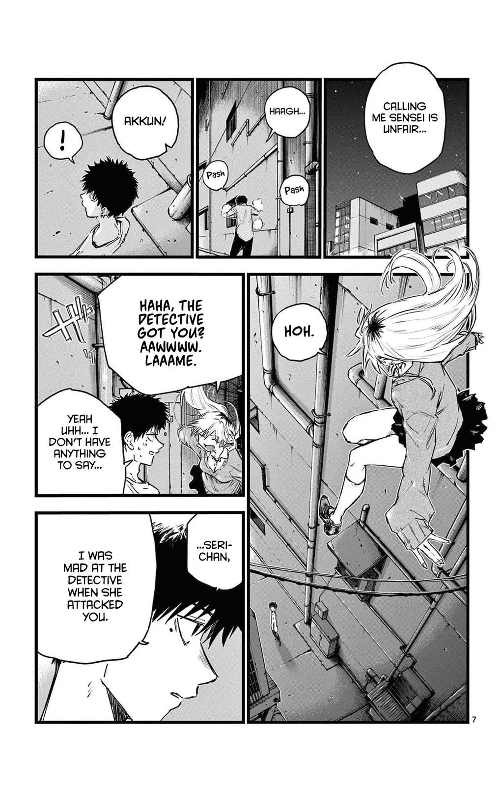 Read Call of the Night EN Manga Online