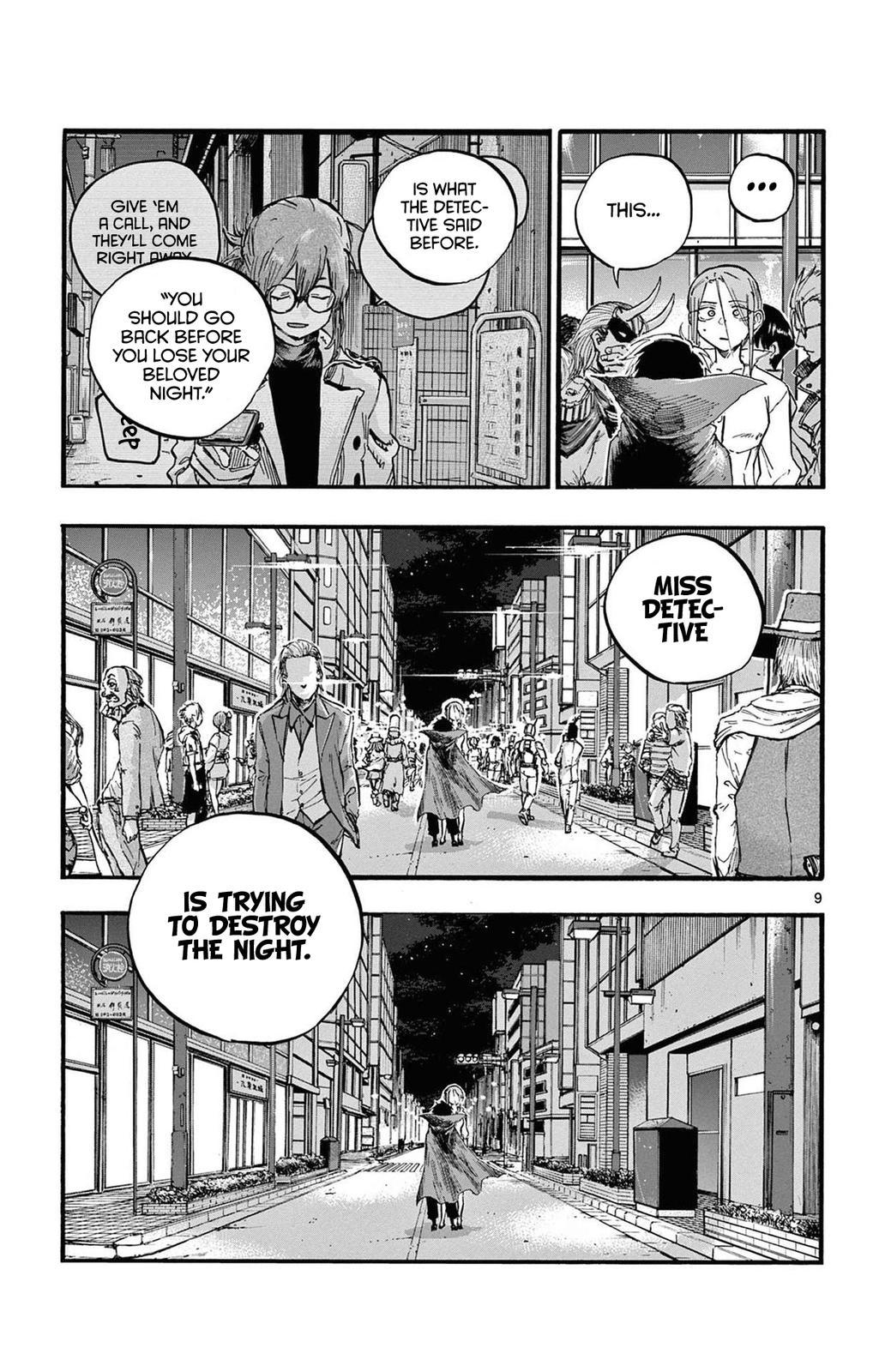 Read Call of the Night EN Manga Online