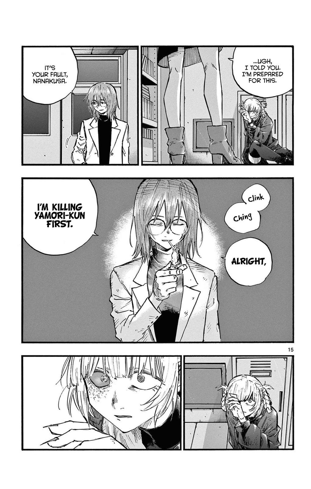 Read Call of the Night EN Manga Online