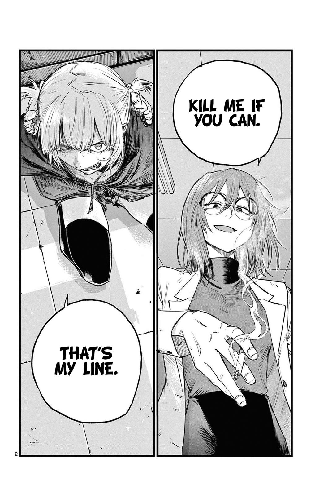 Read Call of the Night EN Manga Online