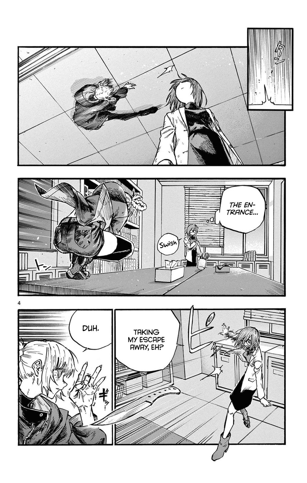 Read Call of the Night EN Manga Online