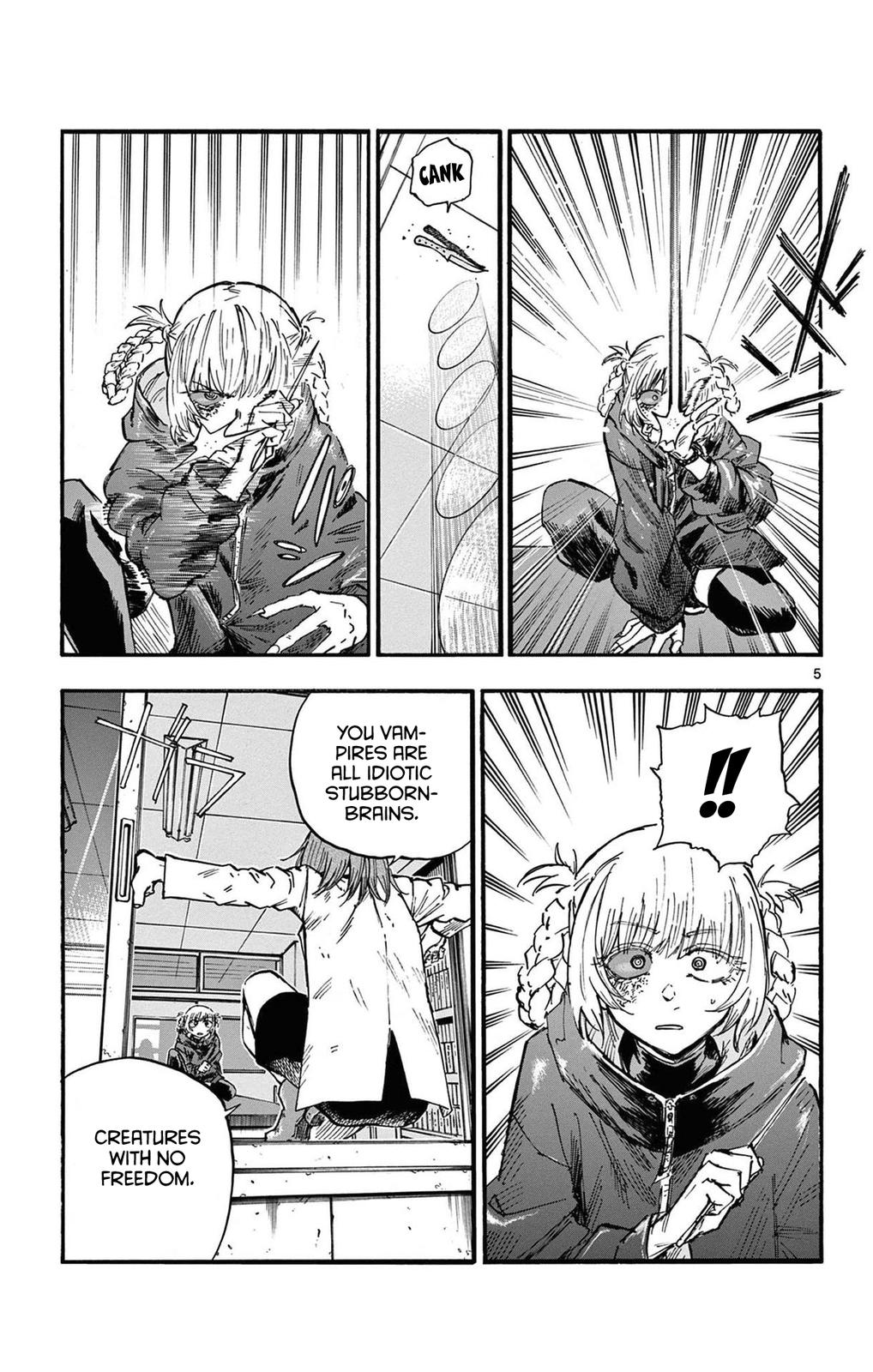 Read Call of the Night EN Manga Online