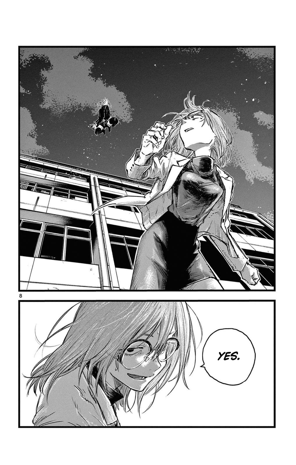 Read Call of the Night EN Manga Online