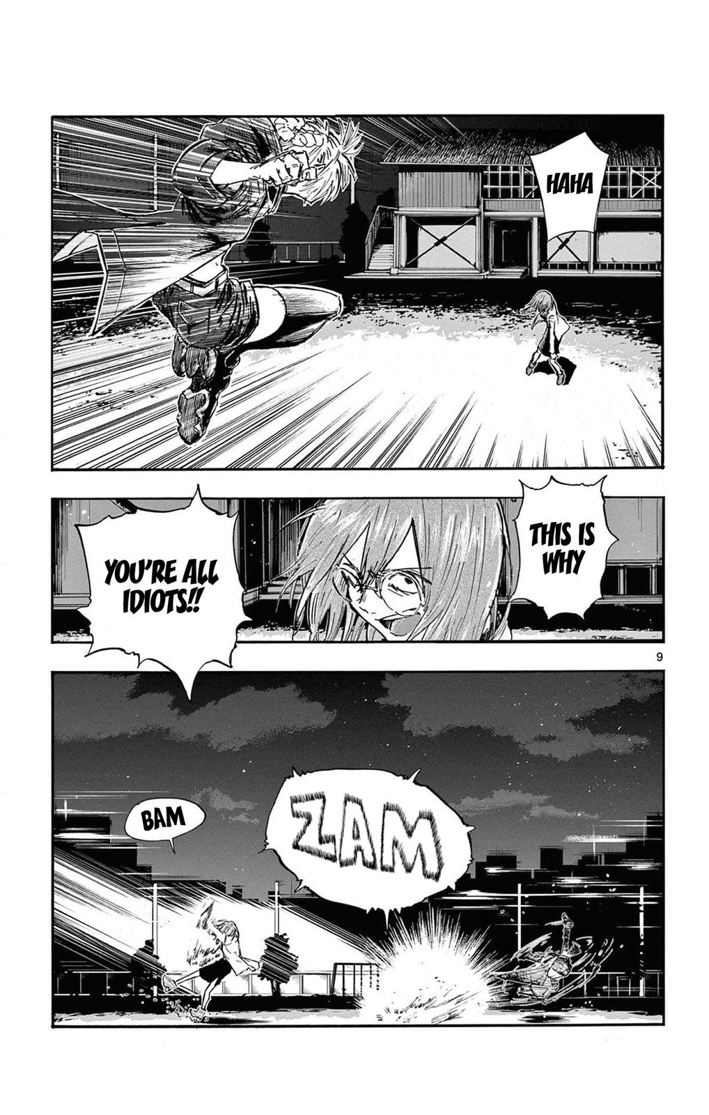 Read Call of the Night EN Manga Online