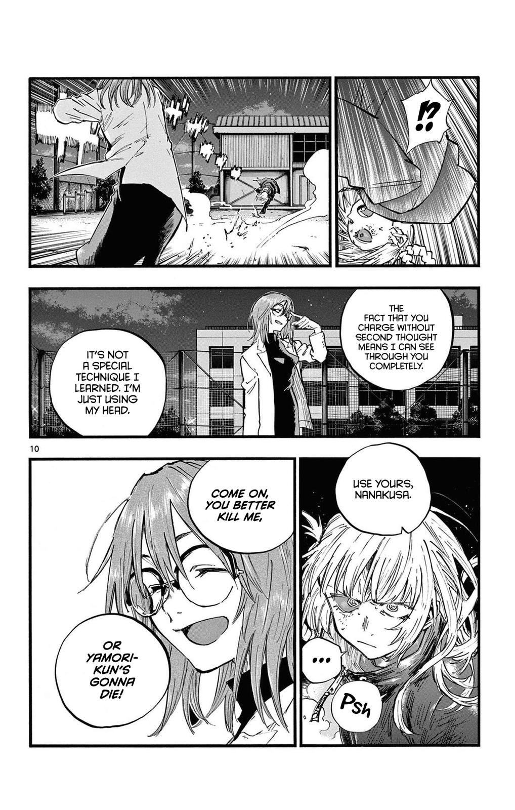 Read Call of the Night EN Manga Online