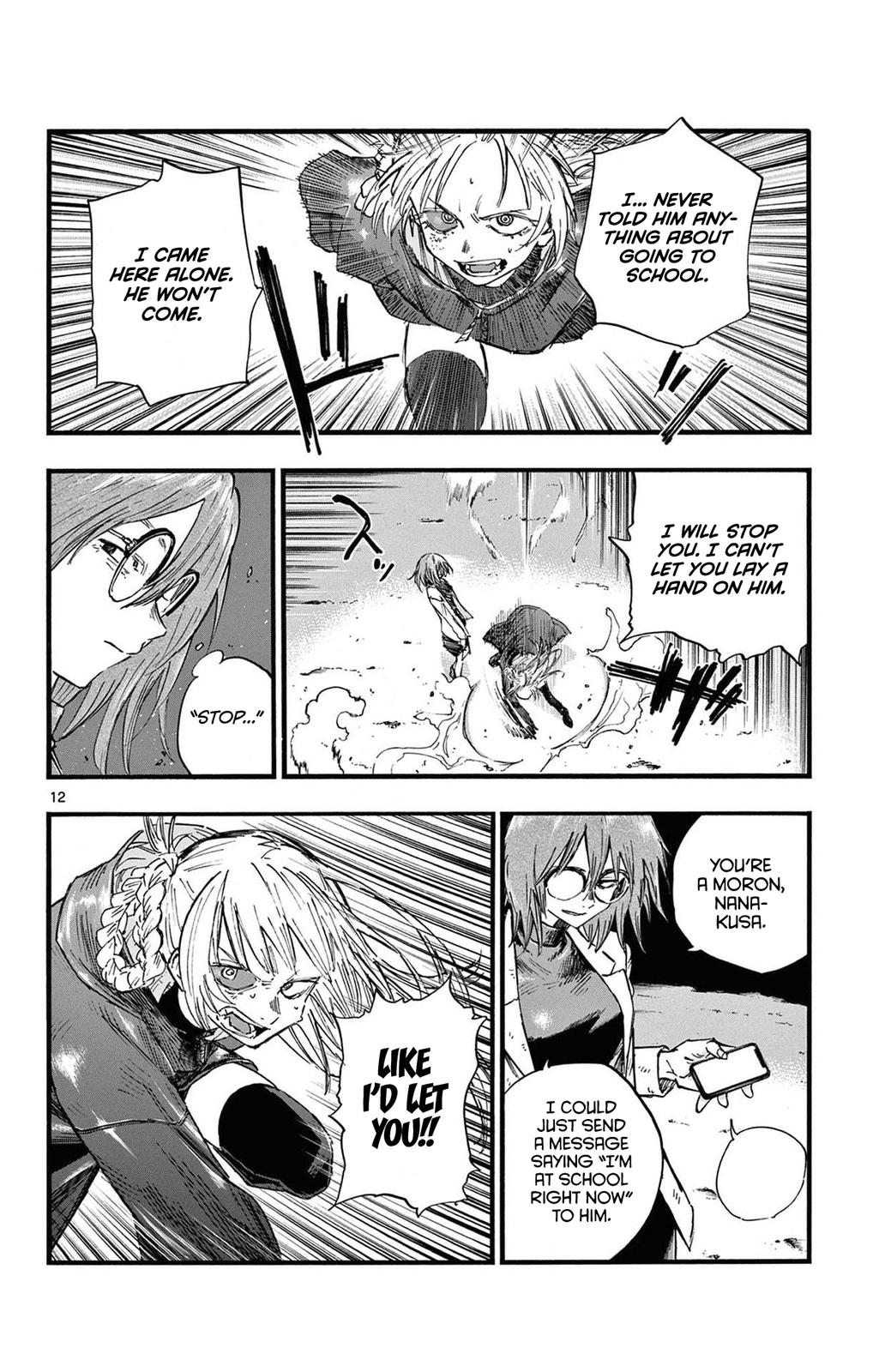 Read Call of the Night EN Manga Online
