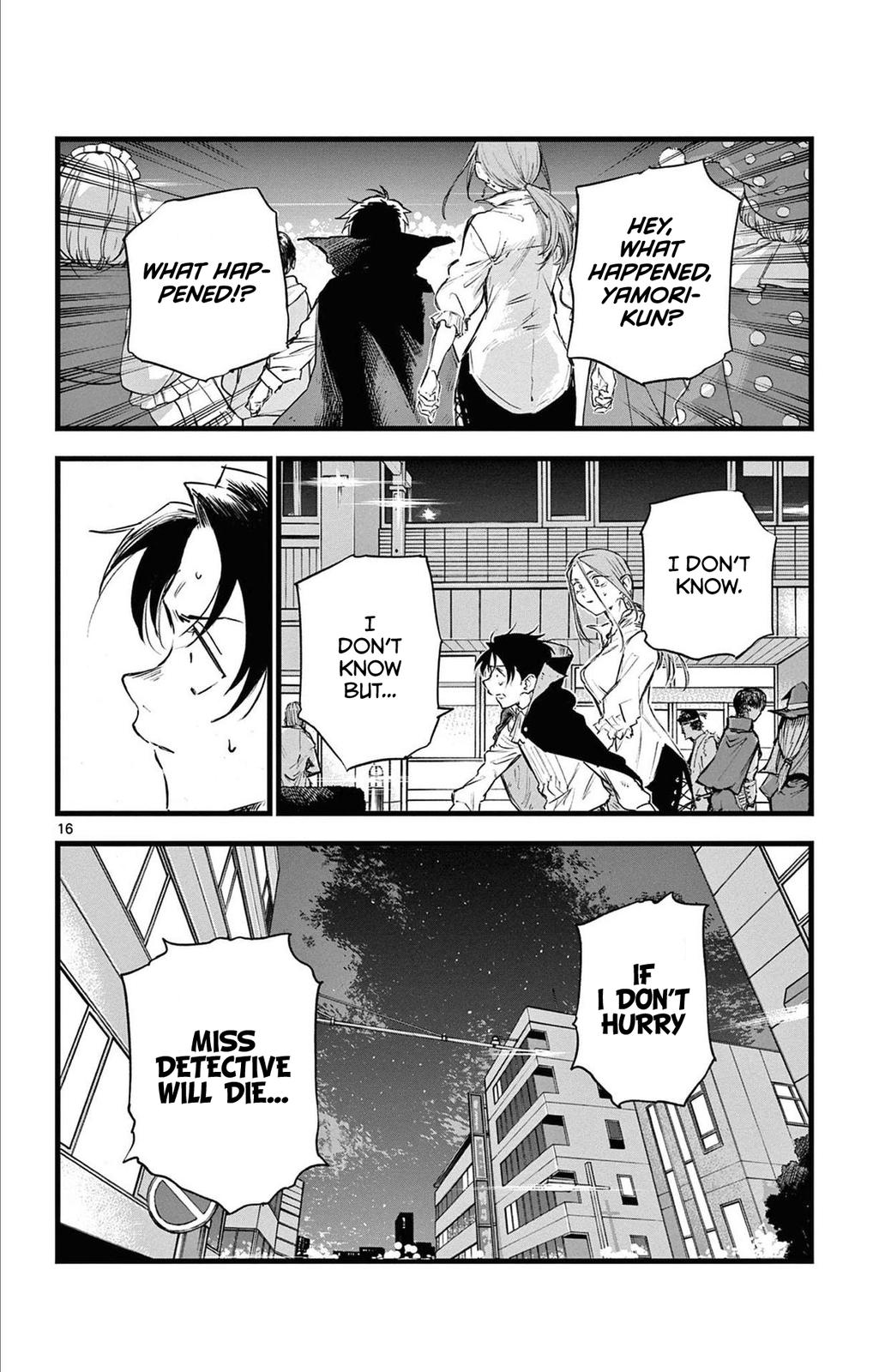 Read Call of the Night EN Manga Online