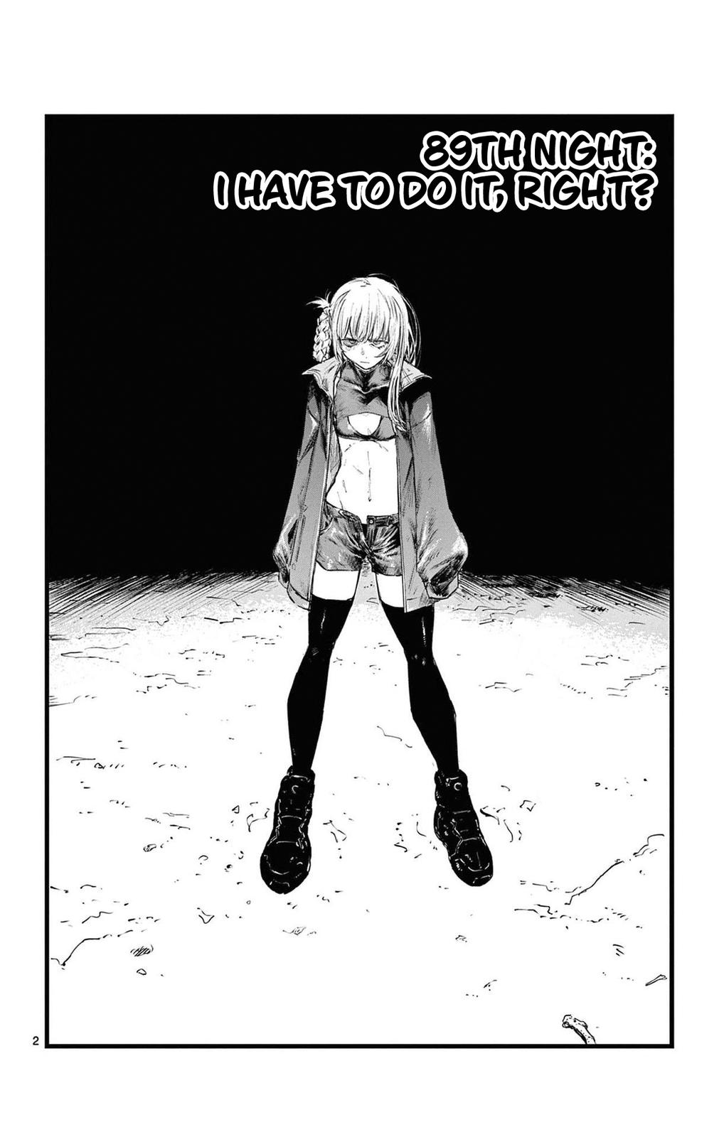 Read Call of the Night EN Manga Online