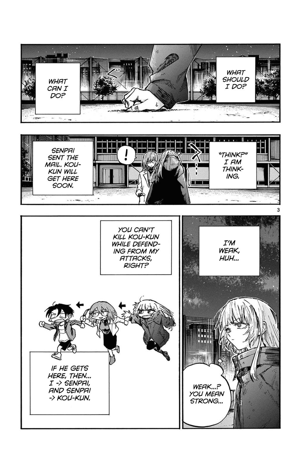 Read Call of the Night EN Manga Online