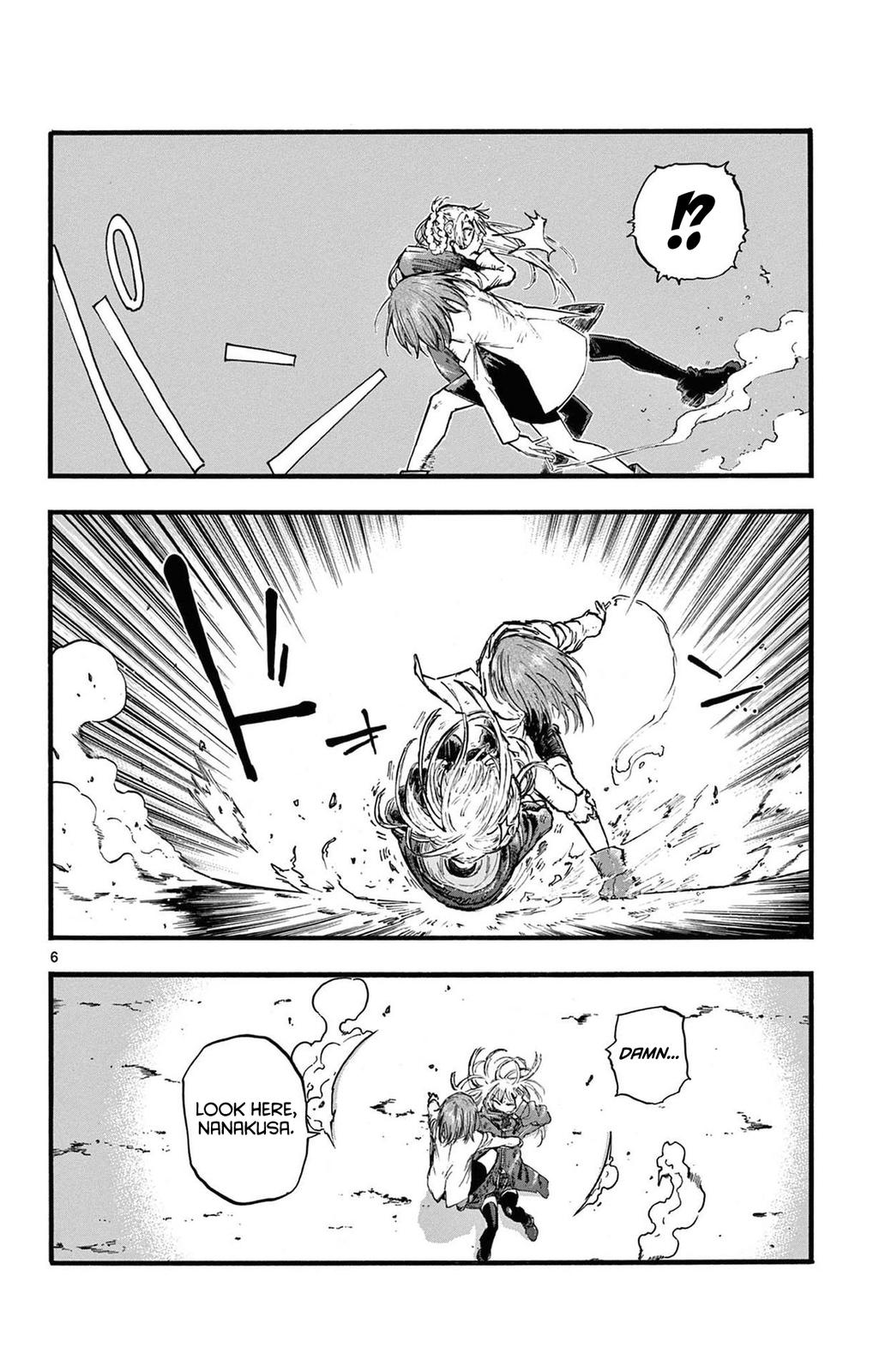 Read Call of the Night EN Manga Online