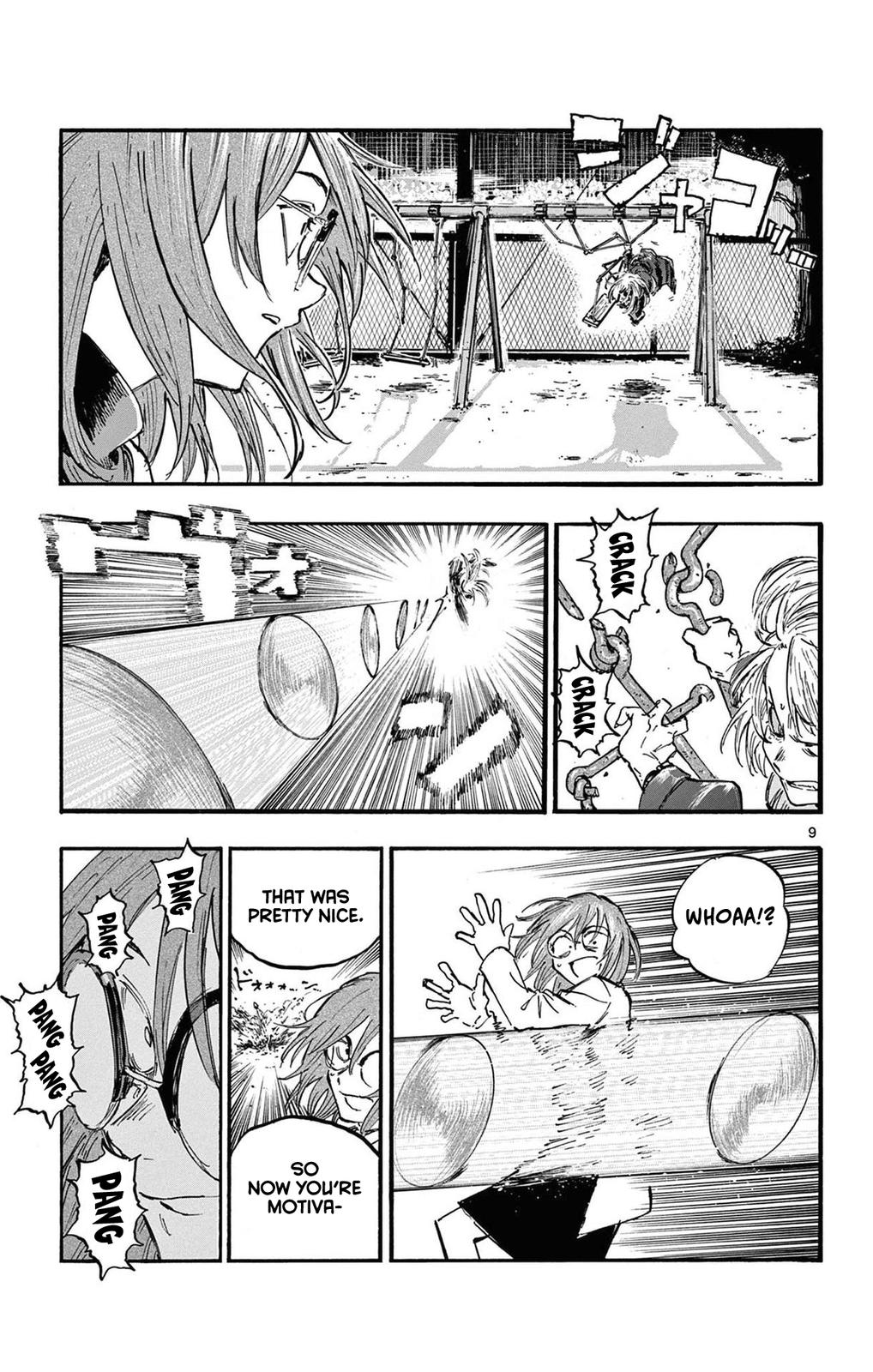 Read Call of the Night EN Manga Online