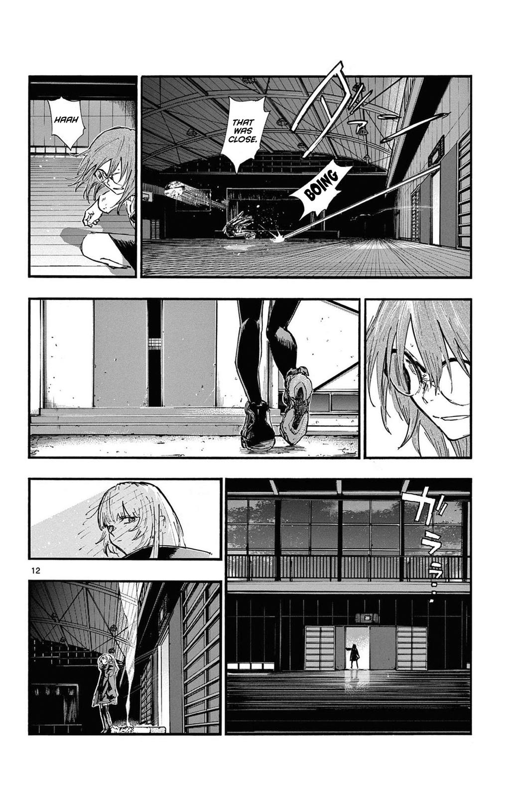 Read Call of the Night EN Manga Online