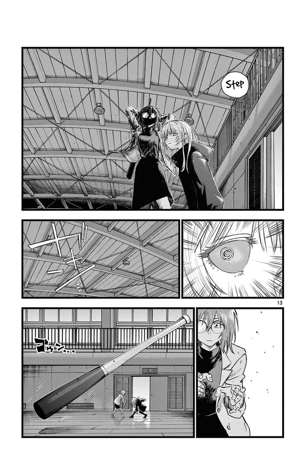 Read Call of the Night EN Manga Online