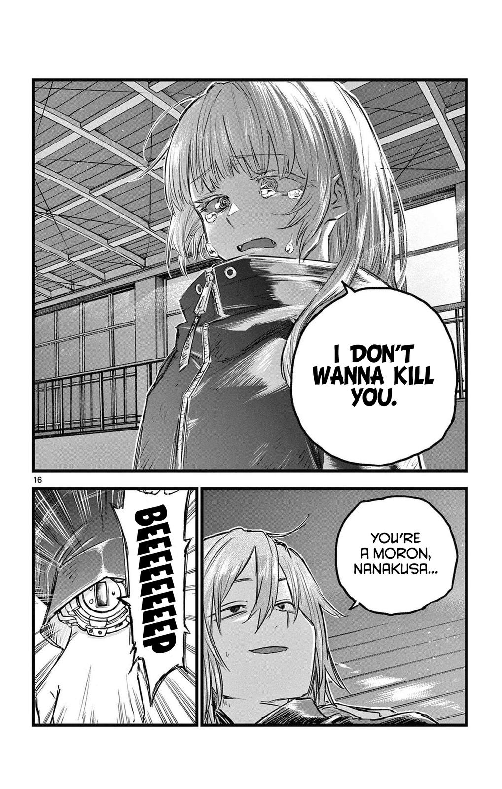 Read Call of the Night EN Manga Online
