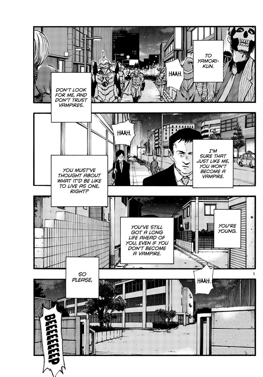 Read Call of the Night EN Manga Online