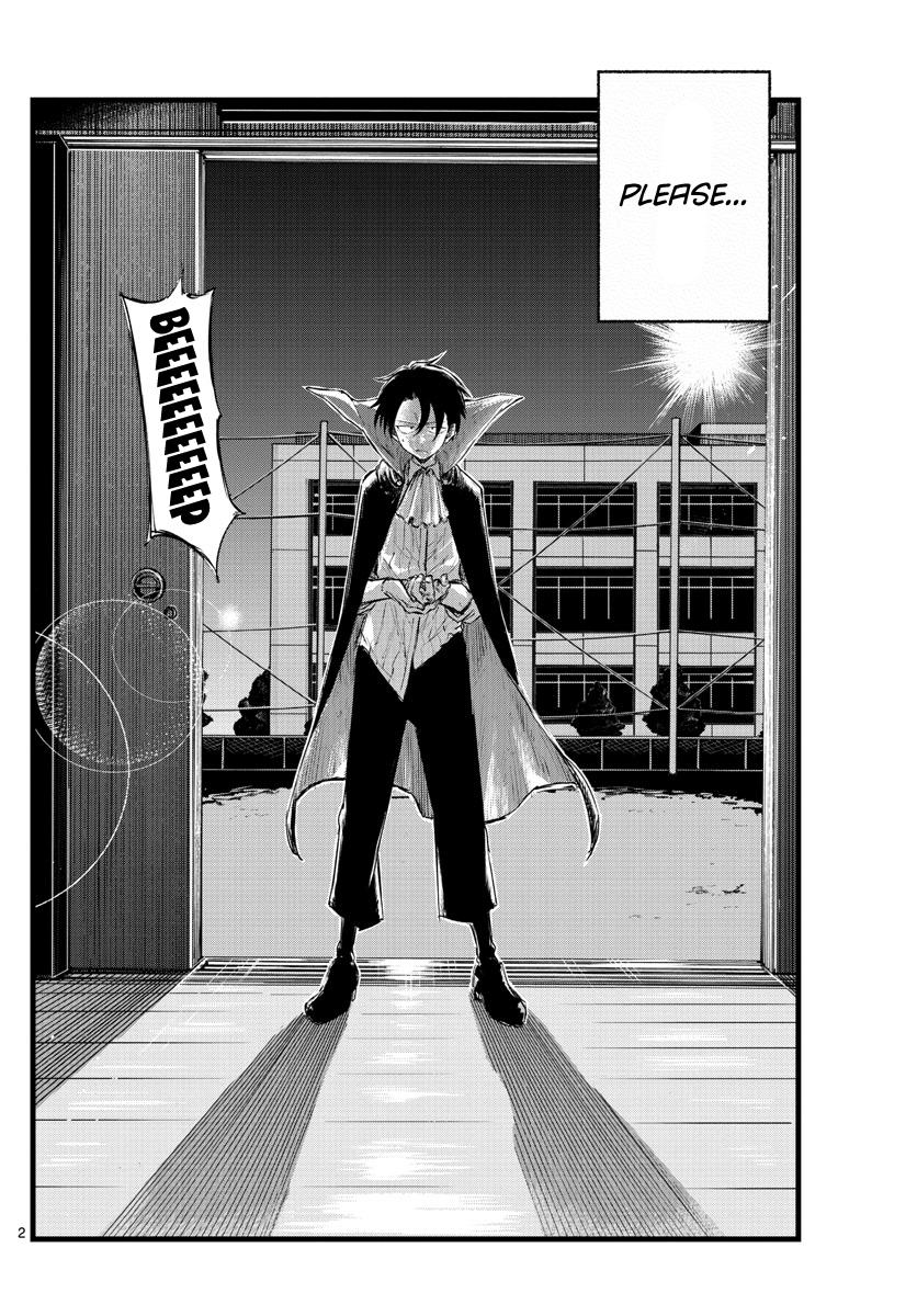 Read Call of the Night EN Manga Online