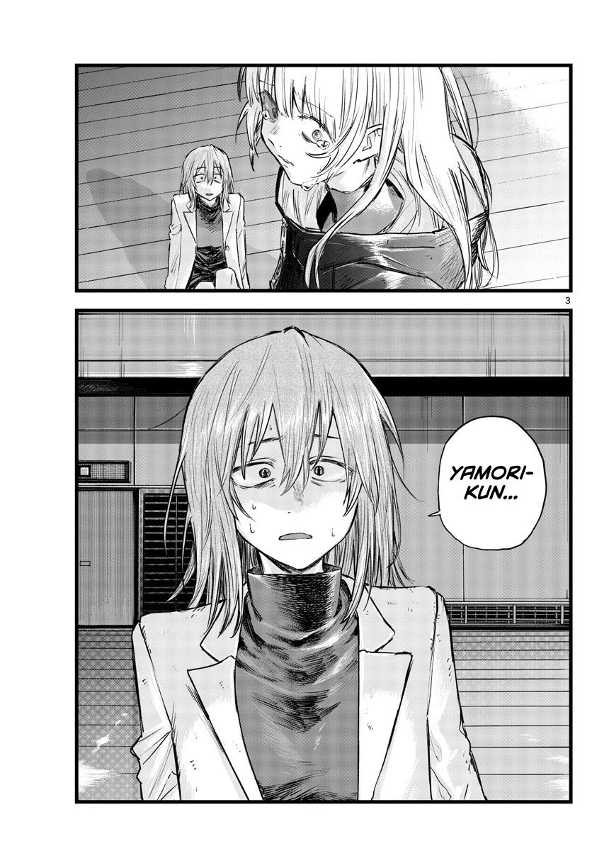 Read Call of the Night EN Manga Online