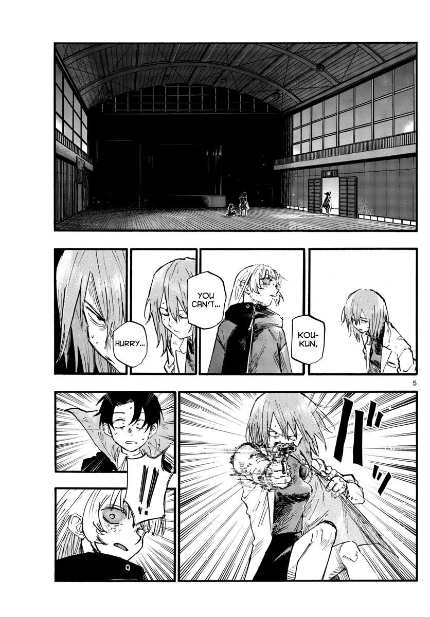 Read Call of the Night EN Manga Online