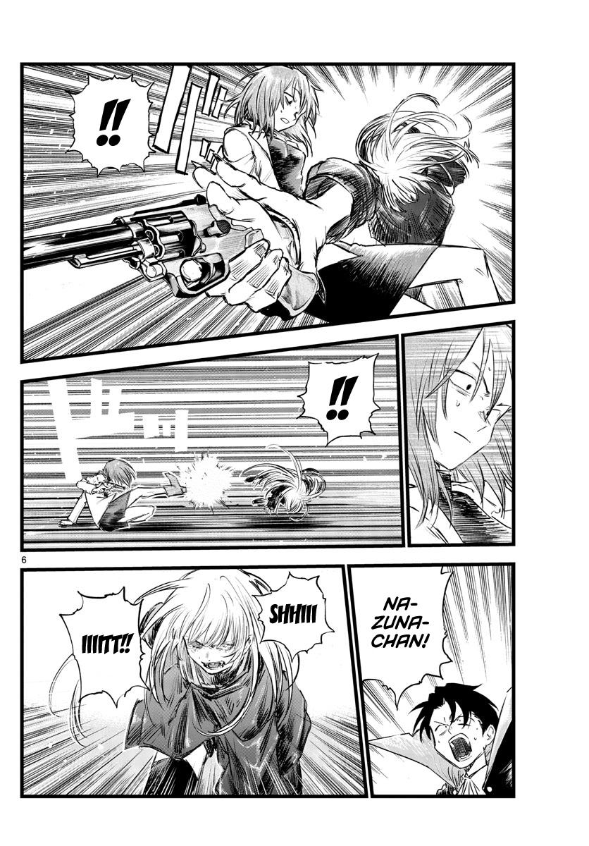 Read Call of the Night EN Manga Online