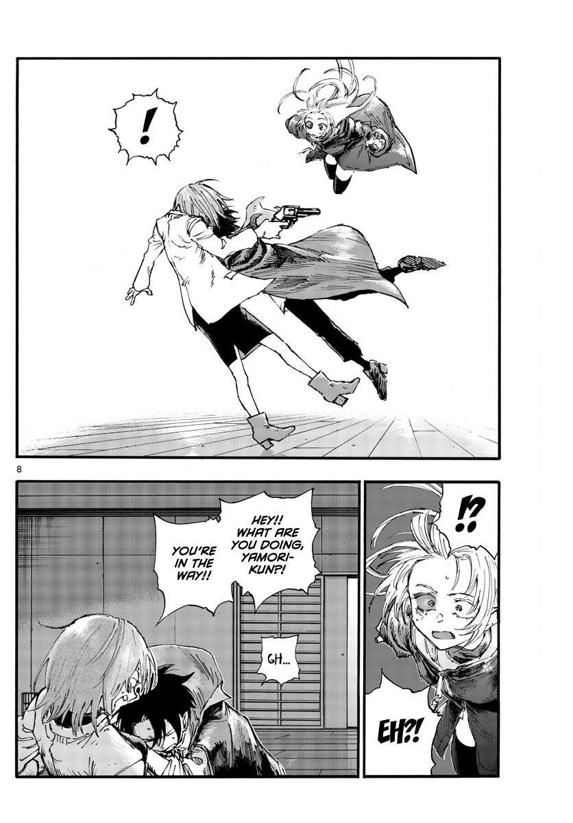 Read Call of the Night EN Manga Online