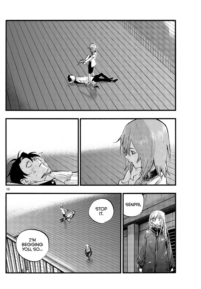Read Call of the Night EN Manga Online