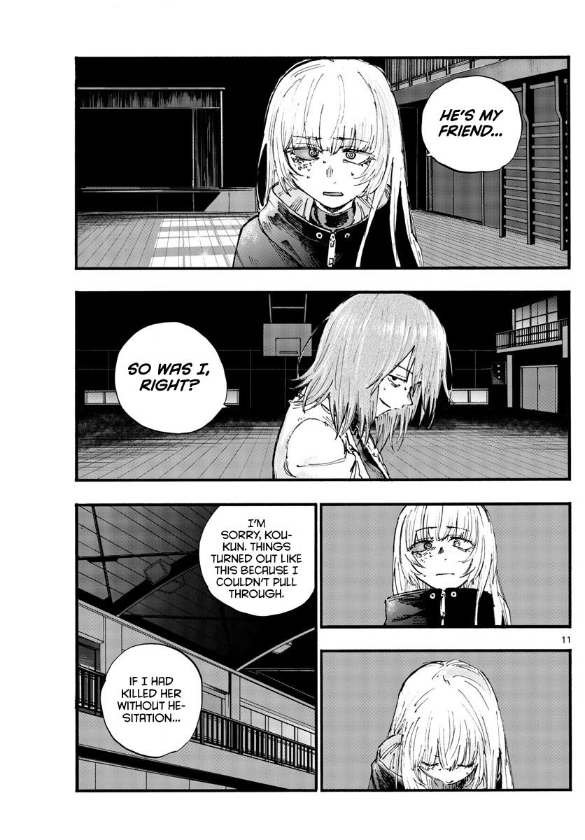Read Call of the Night EN Manga Online