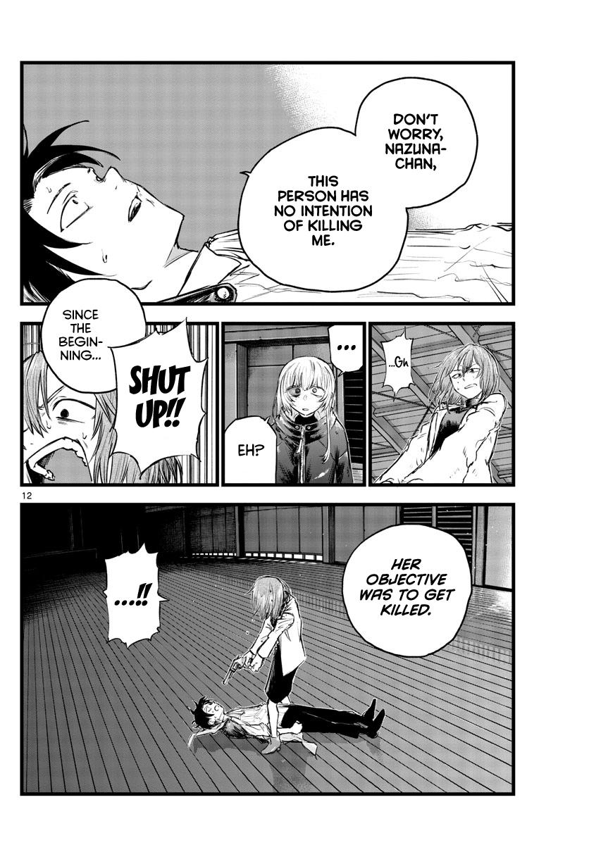 Read Call of the Night EN Manga Online